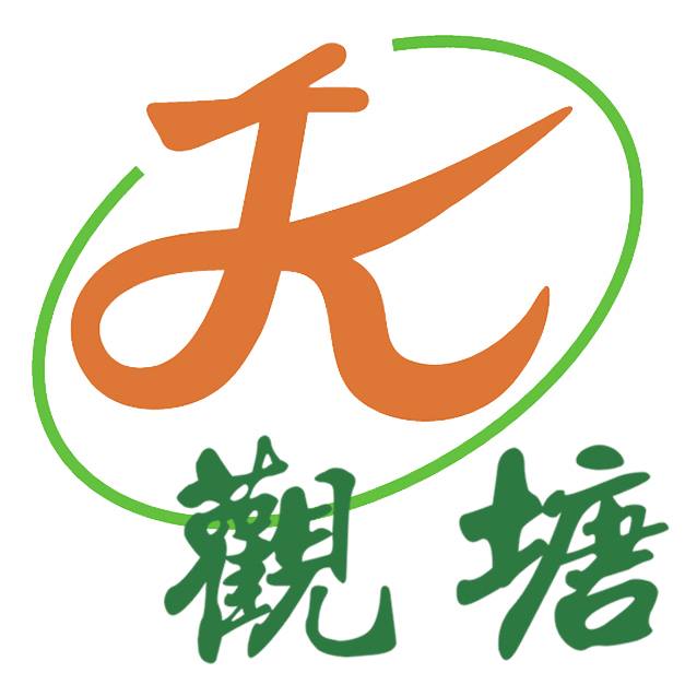 九龍社團聯會觀塘地區委員會